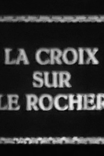 The Cross on the Rock Poster of The Cross on the Rock