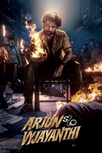 Arjun S/O Vyjayanthi Poster of Arjun S/O Vyjayanthi