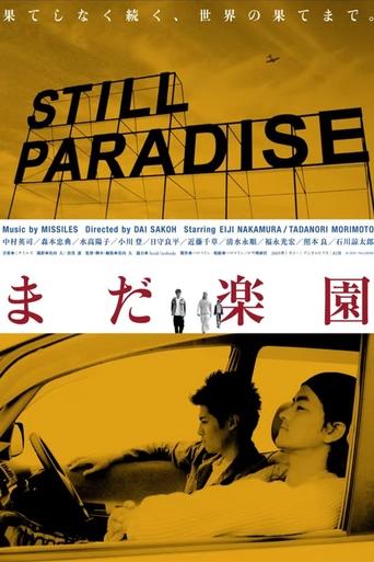 Still Paradise Poster of Still Paradise