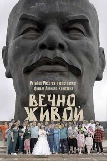 Still With Us Poster of Still With Us