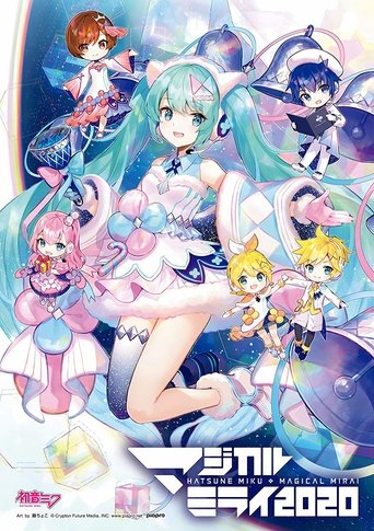 Hatsune Miku: Magical Mirai 2020 Poster of Hatsune Miku: Magical Mirai 2020