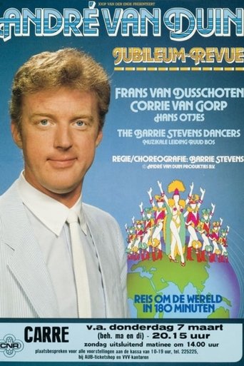 André Van Duin revue - Een reis om de wereld in 180 minuten (20 jaar André) Poster of André Van Duin revue - Een reis om de wereld in 180 minuten (20 jaar André)