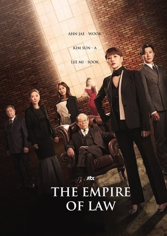 The Empire Of Law - Season 1 Portrait for The Empire Of Law - Season 1