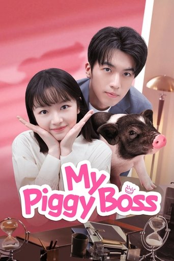 My Piggy Boss Poster of My Piggy Boss