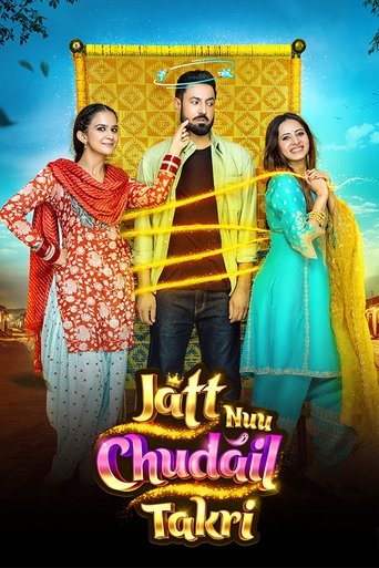 Jatt Nuu Chudail Takri Poster of Jatt Nuu Chudail Takri