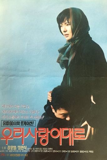 May Our Love Stay This Way Poster of May Our Love Stay This Way