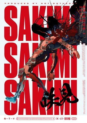 Sakimi Poster of Sakimi
