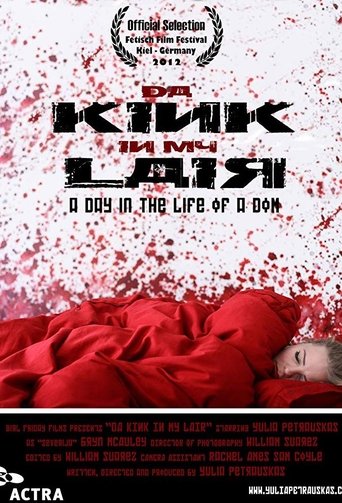 Da Kink in My Lair Poster of Da Kink in My Lair