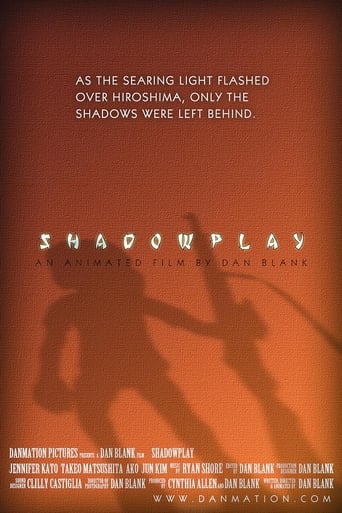 Poster of Shadowplay