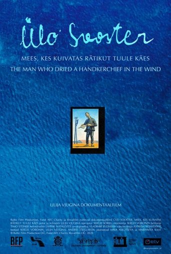 Ülo Sooster. The Man Who Dried A Towel In The Wind Poster of Ülo Sooster. The Man Who Dried A Towel In The Wind