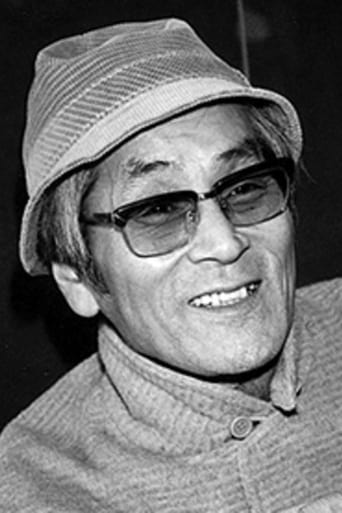 Portrait of Kōsaku Yamashita