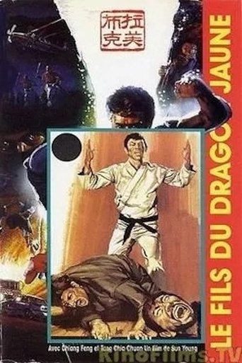 Son of the Yellow Dragon Poster of Son of the Yellow Dragon