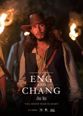 Extraordinary Siamese Story: Eng and Chang Poster of Extraordinary Siamese Story: Eng and Chang