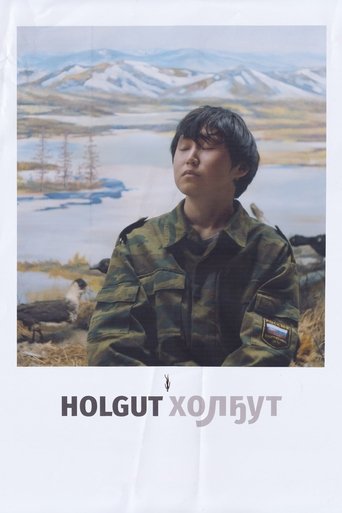 Holgut Poster of Holgut