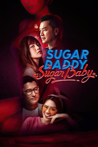 Sugar Daddy vs Sugar Baby Poster of Sugar Daddy vs Sugar Baby