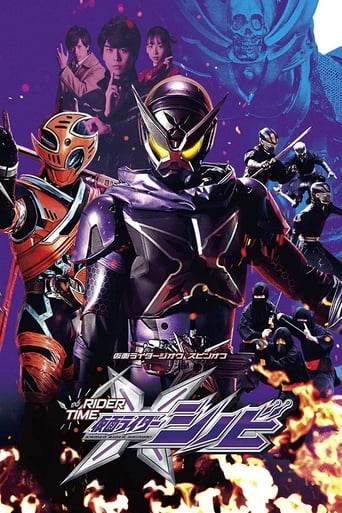 Poster of Rider Time: Kamen Rider Shinobi