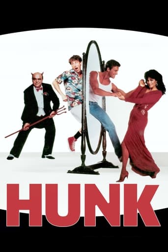 Poster of Hunk