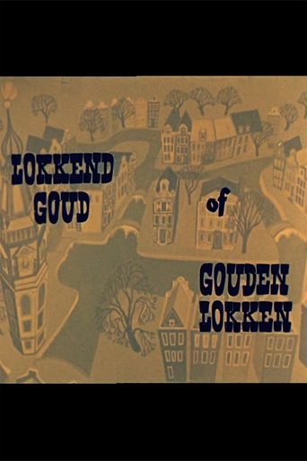 Lokkend Goud of Gouden Lokken Poster of Lokkend Goud of Gouden Lokken