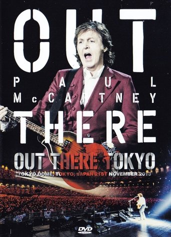 Paul McCartney: Out There Tokyo Poster of Paul McCartney: Out There Tokyo