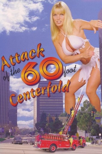 Attack of the 60 Foot Centerfold Poster of Attack of the 60 Foot Centerfold