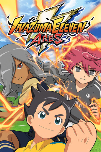 Inazuma Eleven: Ares Poster of Inazuma Eleven: Ares