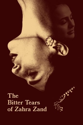 The Bitter Tears of Zahra Zand Poster of The Bitter Tears of Zahra Zand