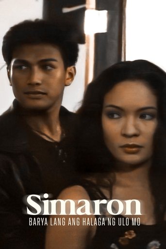 Simaron: Barya Lang Ang Halaga Ng Ulo Mo Poster of Simaron: Barya Lang Ang Halaga Ng Ulo Mo
