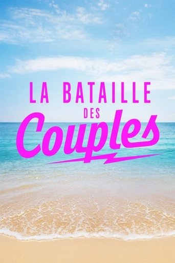 La Bataille des couples Poster of La Bataille des couples