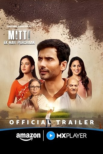 Mitti – Ek Nayi Pehchaan Poster of Mitti – Ek Nayi Pehchaan