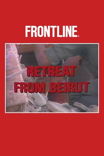 Retreat from Beirut Poster of Retreat from Beirut