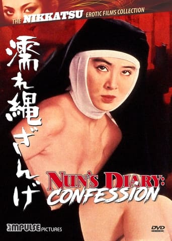 Poster of Nun's Diary: Confession