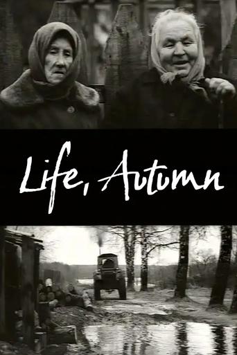 Life, Autumn Poster of Life, Autumn