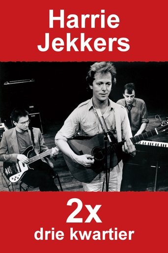 Harrie Jekkers: 2x Drie Kwartier Poster of Harrie Jekkers: 2x Drie Kwartier