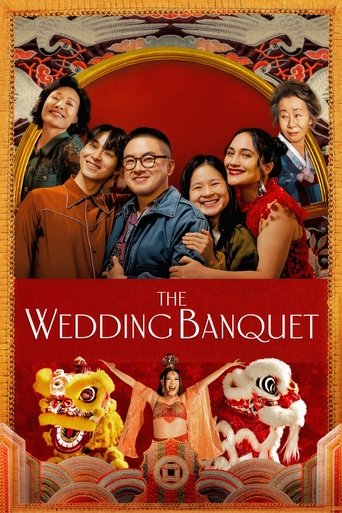The Wedding Banquet Poster of The Wedding Banquet