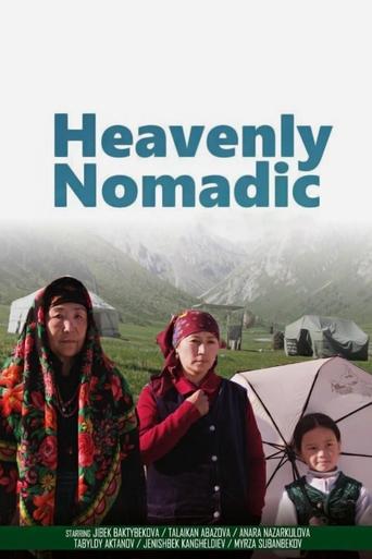 Heavenly Nomadic Poster of Heavenly Nomadic