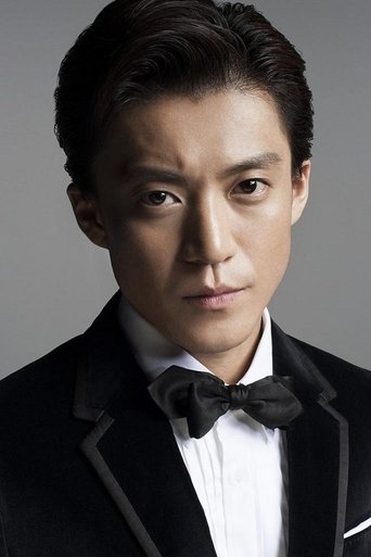 Shun Oguri Portrait of Shun Oguri