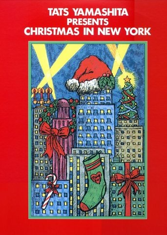 Christmas in New York Poster of Christmas in New York