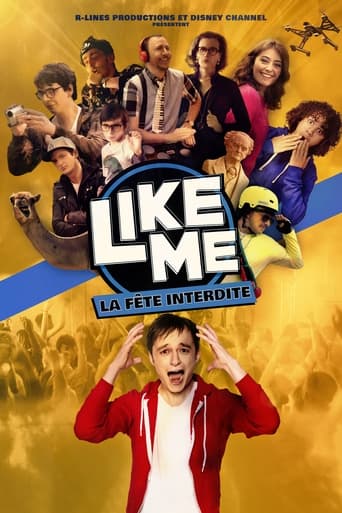 Poster of Like Me : La Fête Interdite