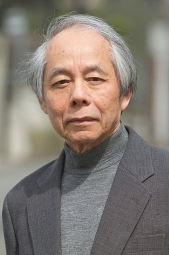 Portrait of Taichi Yamada