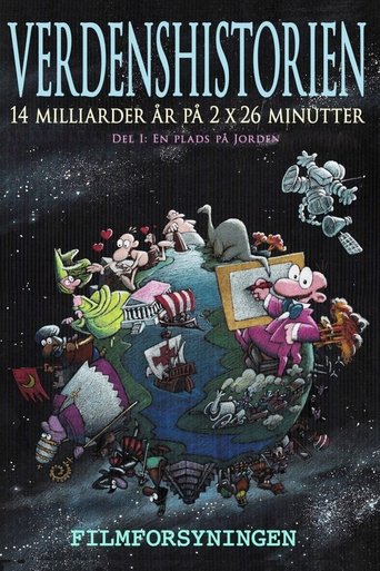 Verdenshistorien - 1. del: En plads på jorden Poster of Verdenshistorien - 1. del: En plads på jorden