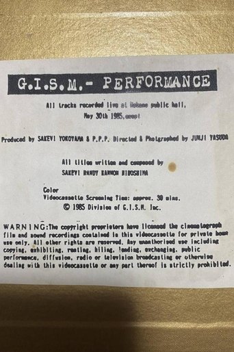 G.I.S.M. 「Performance」 Poster of G.I.S.M. 「Performance」