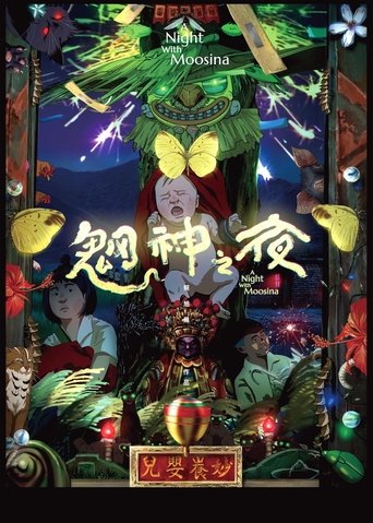 A Night with Moosina Poster of A Night with Moosina