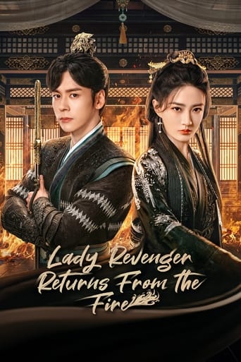 Poster of Lady Revenger Returns From the Fire