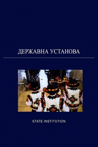 State Institution Poster of State Institution