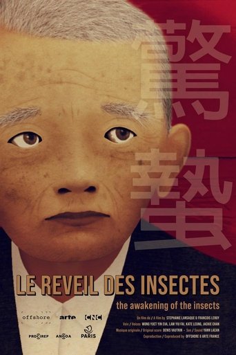 The Awakening of the Insects Poster of The Awakening of the Insects