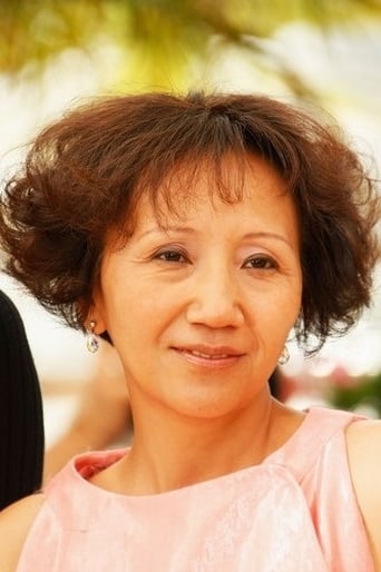 Portrait of Lu Yi-ching