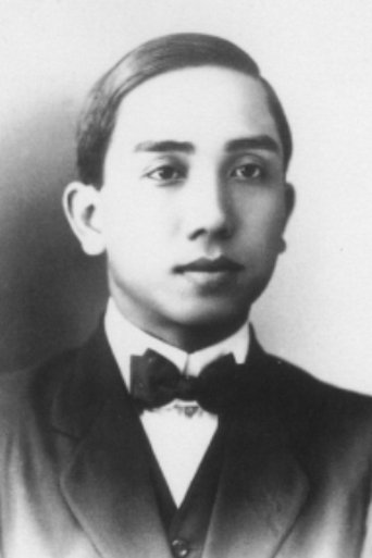 Li Minwei Portrait of Li Minwei