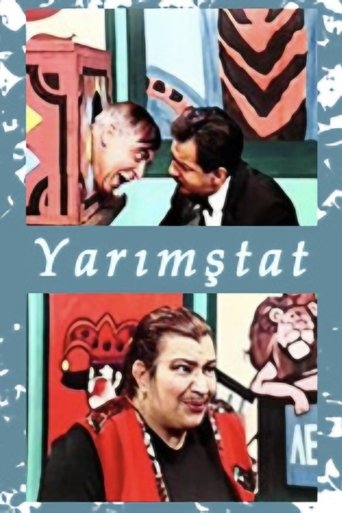 Part-time TV show Poster of Part-time TV show