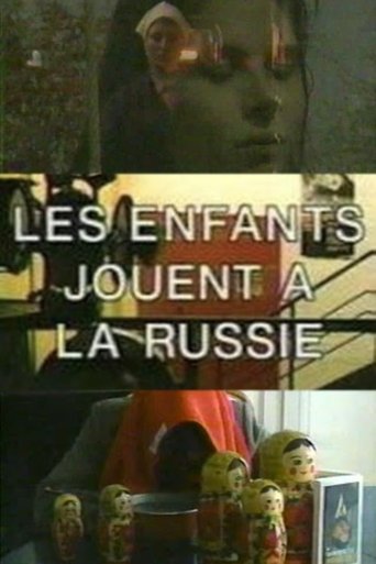The Children Play Russian Poster of The Children Play Russian