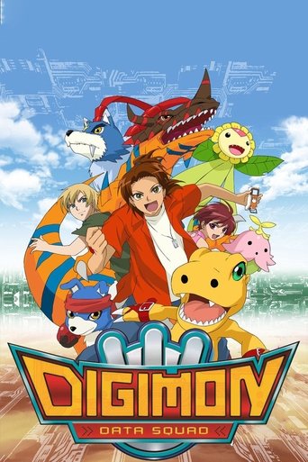 Digimon Data Squad Poster of Digimon Data Squad